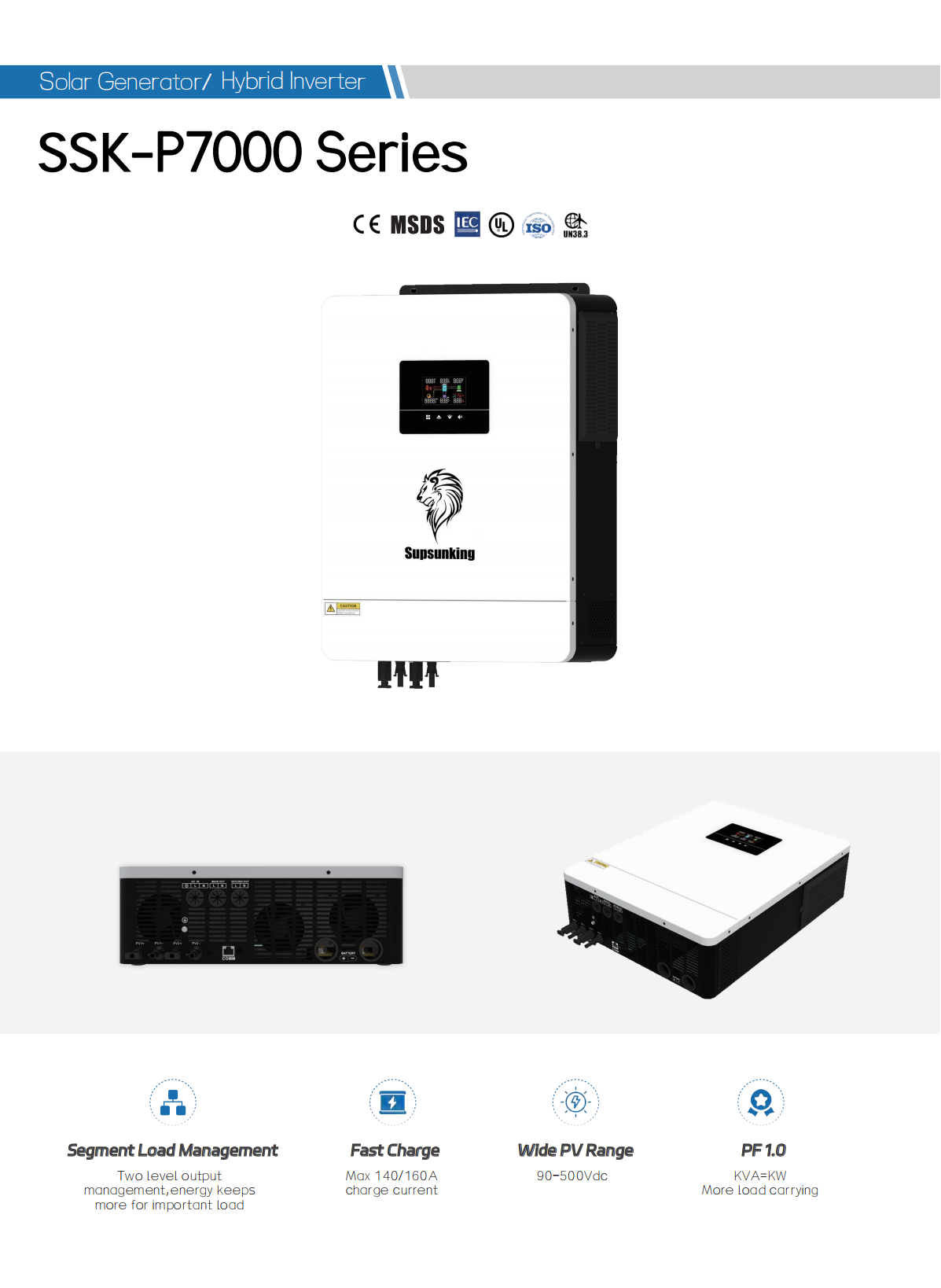 SSK-P7000 Series_00.png