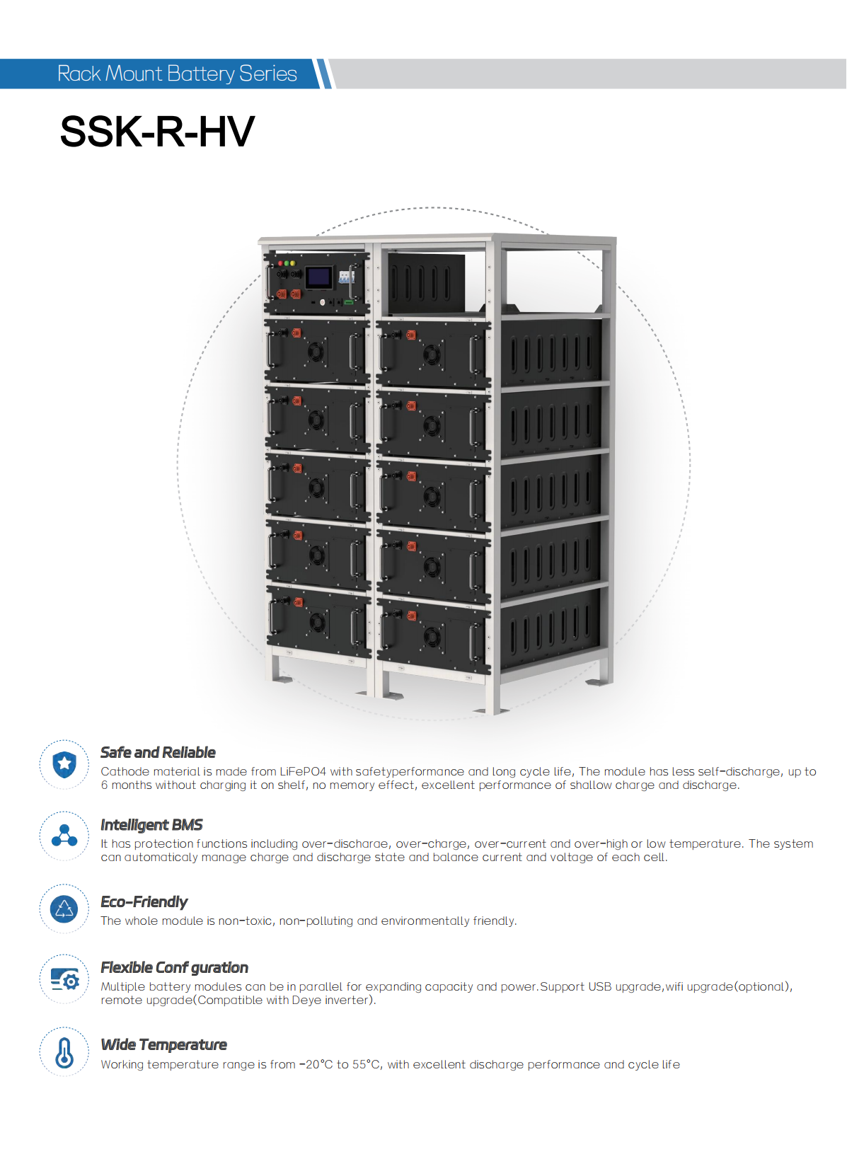 3.TC-R-HV高压机架大系统 - 中性_00.png